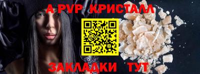 хмурый Моздок