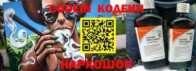 ALPHA PVP Можга