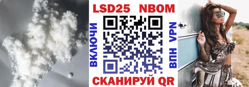 Лсд 25 экстази ecstasy цены Сочи