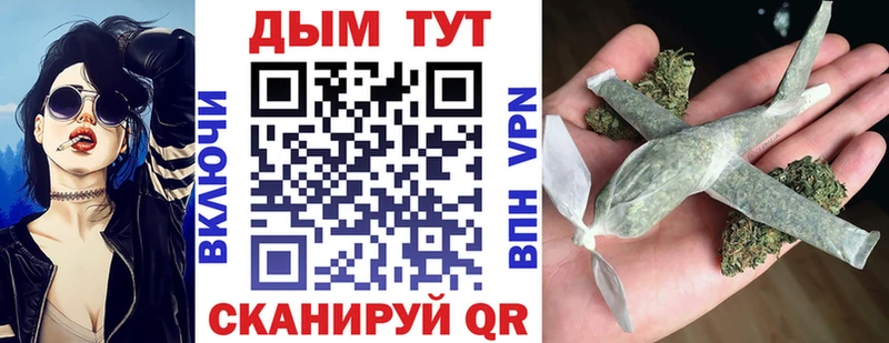 Каннабис гибрид  Сочи 